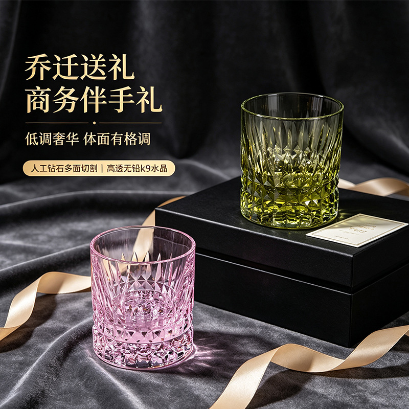 Nuevo estilo europeo whisky vino vidrio moda K9 cristal vino vidrio luz lujo hogar whisky creativo cristal taza