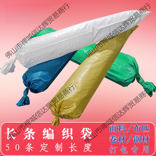 ���ϸ�Ĥ��ƥ2�L�lֱͲ��Ƥ����֪��������L��̺�A�׾��ľ�����