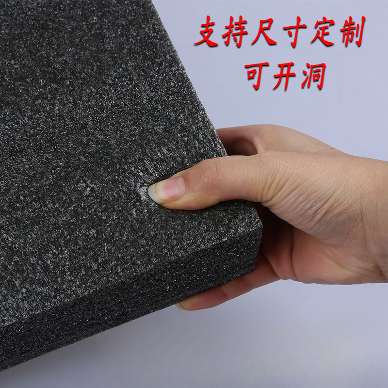防震珍珠棉泡沫板泡棉快递打包包装内衬海绵垫黑色加厚 硬