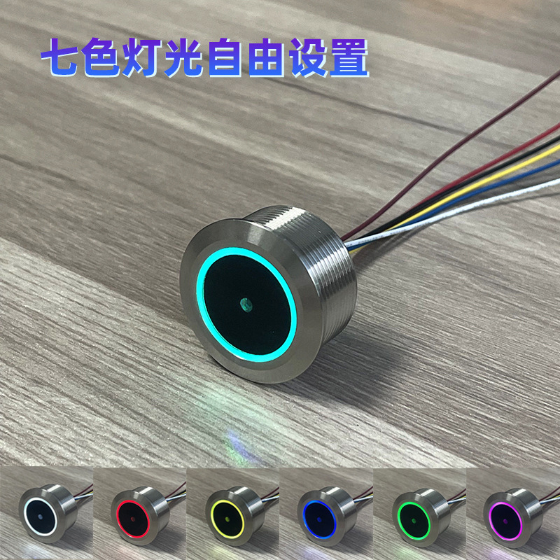 GM861-Qȫ�ֶ�ά��ģ������ɨ��ʶ��ģ�������豸��������װ��