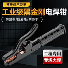 �ڽ���늺��Q���C��ȫ�~300AС�ͼ���늺��C�����Q800A�׾��A