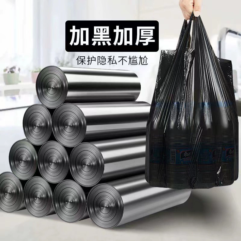 Handheld big garbage bag, black plastic disposable vest, increased thickness