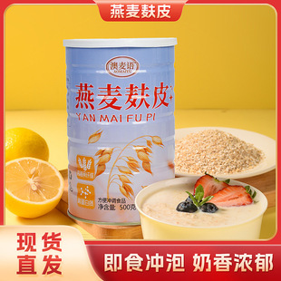 ������Ƥ500g������������ʳ�_I�B�����Ƭ������_�{ʳƷ