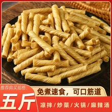 ����ɶ����Ʒ��؛����Ƥ��������C�����������S��˺��Ƥ