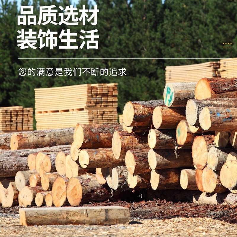 厚度2-30mm中密度纤维板可镂洗雕刻三聚氰胺密度板批发精雕专用|undefined