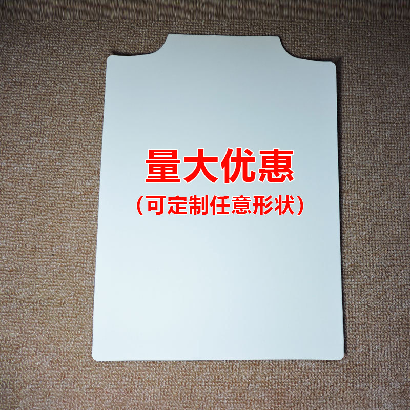 厂家批发服装衬板 250克灰底白板纸体恤纸板多种尺寸T恤包装