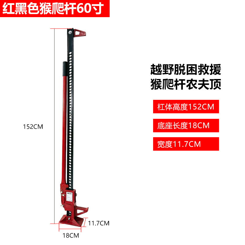 规格4.jpg