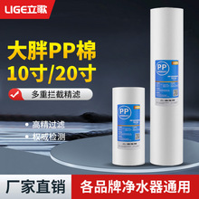 10��20�����pp�ޞVо&ensp;����ȫ�������ˮ���^�V���ˮ�C�ۇ��Vо