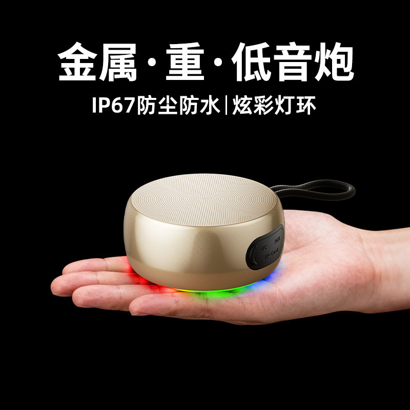 New Metal Subwoofer Bluetooth Speaker Portable Outdoor Cycling Wireless Card-Insertable Ip67 Waterproof Speaker New Metal Subwoofer Bluetooth Speaker Portable Outdoor Cycling Wireless Card-Insertable Ip67 Waterproof Speaker