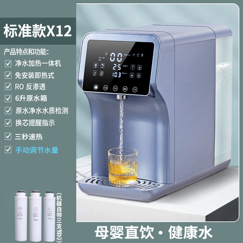 표준 X12★이 가게 주인은 잘 팔리고 있다.★