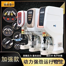 818ȫ�Ԅ���XᔿۙC��Ӵ�׿ۙC��~�ĺϿ��u�ۿ��ÿۙC��̫��