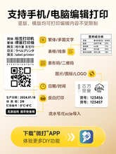 ��١DP30SʳƷ�˺���ӡ�C�����z�N����r�C��ߴ���~������a��