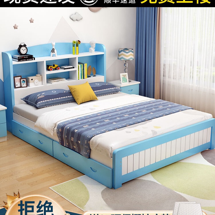 Solid Wood Children's Bed Single Bed Modern Simple Boy Girl Student Bed 1.5m Double Multi-Functional Bookshelf Bed