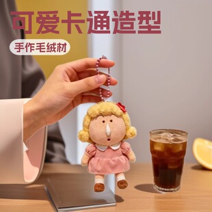 �¿����Ϟ�PС����߅����ë�q���耳׿ۿ��g��ͨ��߅��������l