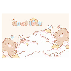 水晶絨小學生印花地毯