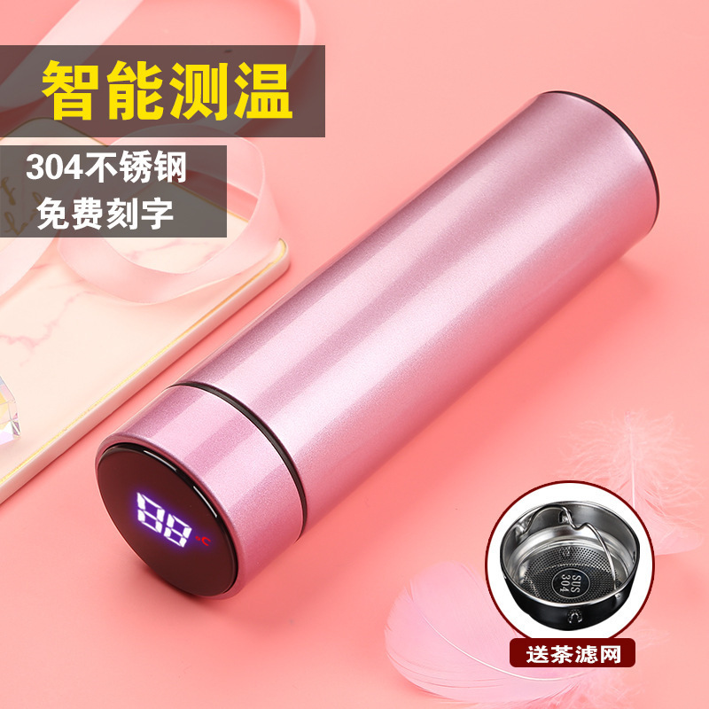 商务智能温显316不锈钢保温杯活动伴手礼保冷礼品水杯子定制logo|undefined