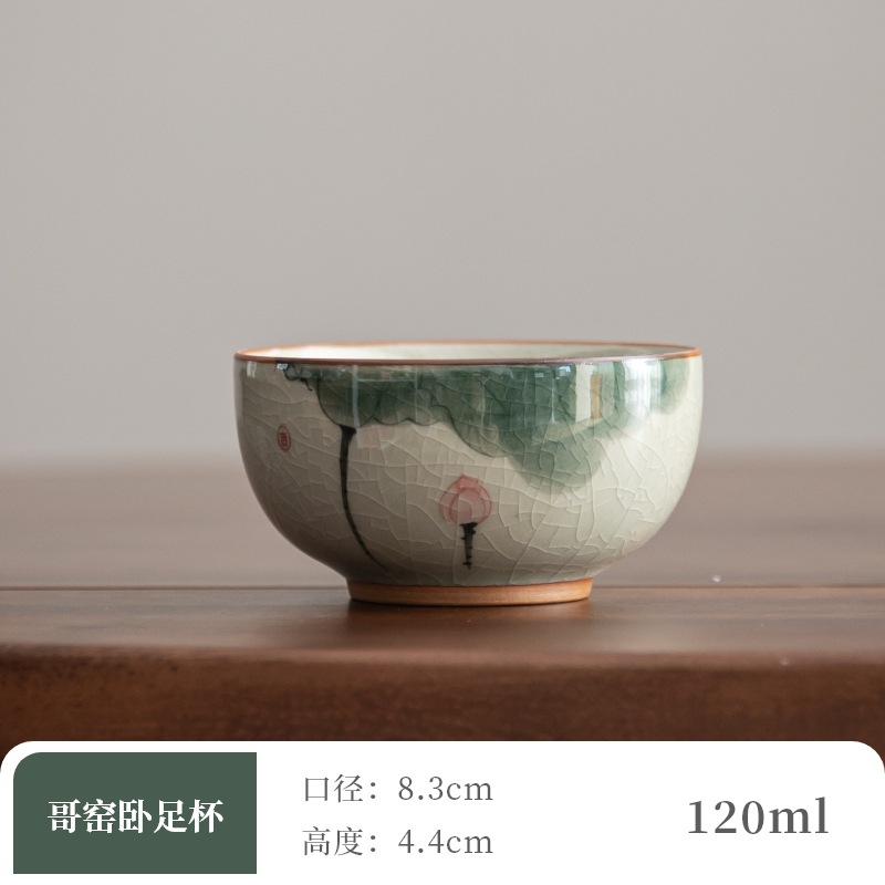 10_Geyao 잠자는 발 컵 [핑크 그린 로터스]