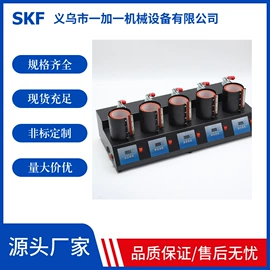 热转印机;其他机床附件;工艺礼品加工