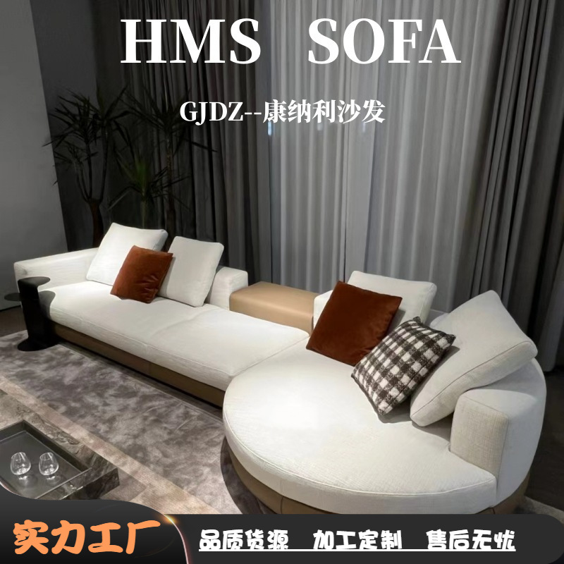 Italiano gran piso plano diseñador esquina recta pequeño apartamento de algodón y lino ronda concubina conali moderno salón sofá