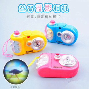 ��ͯ��ͨͶӰ���C���������C��ߌ�������ͶӰ��� �ؔ����u