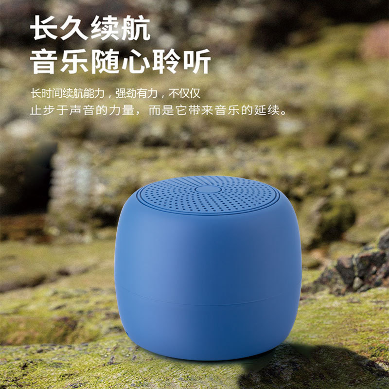 2023新型ブルートゥース小音響携帯型屋外防水重サブウーファ大音量スピーカー小ラッパ卸売り|undefined