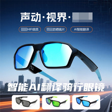 QY-Pro5�����T�ж��\���{�����RAI���g�Z������ ��ͨԒ�������R