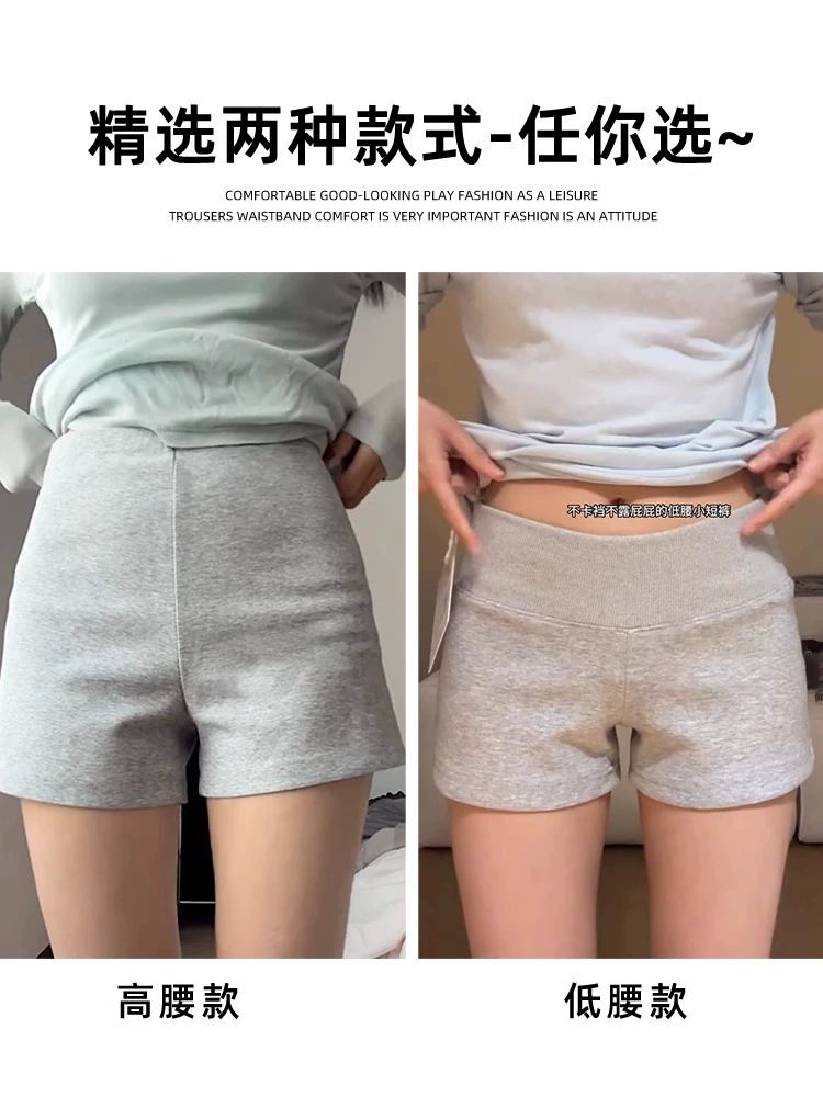 Шорты для отдыха, базовые брюки, для тинейджеров, slim fit, акцент на бёдрах