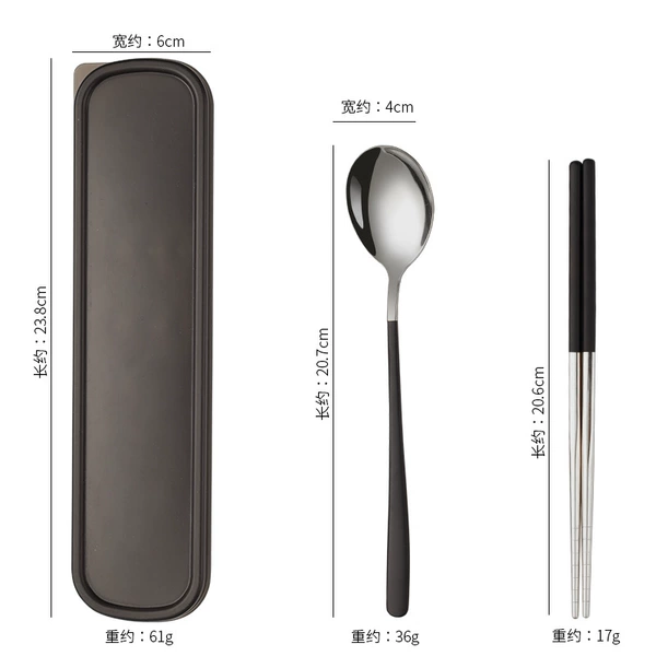 2 pieces of black silver (spoon+chopsticks+box)