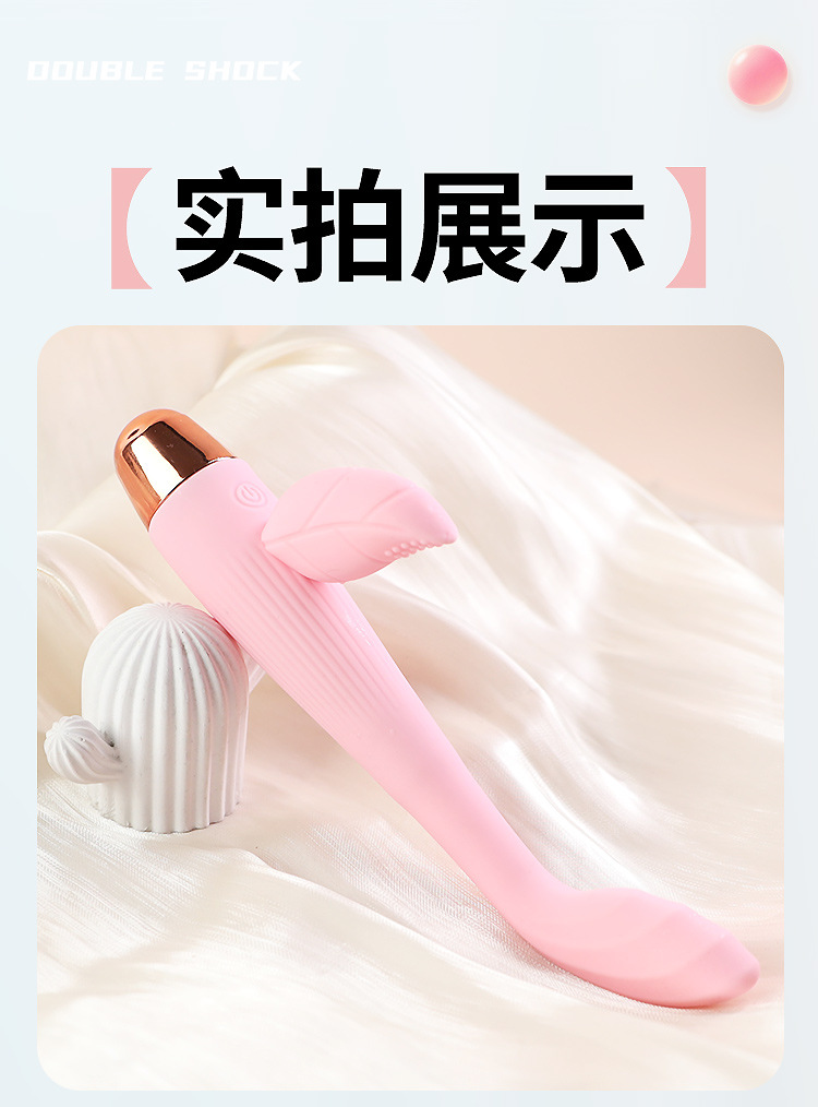 Fairy Heating G-Spot Wand Vibrator, Dual Vibration, Silicone, Pink, Button Control — detail image 20