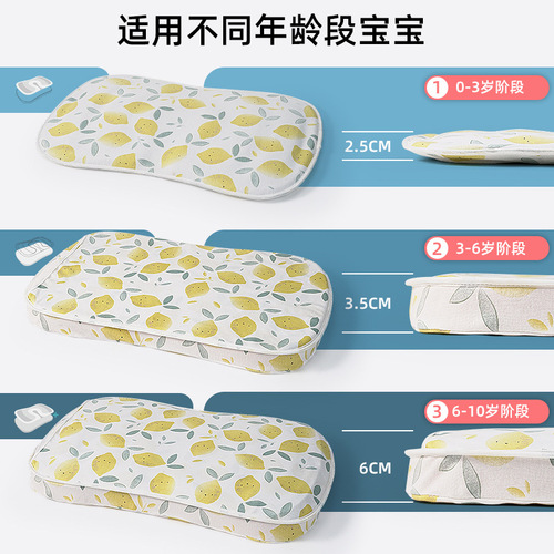 Cotton Cloud Sheet Baby Pillow Toddler Pillow 2-in-1 Silicone Pillow Washable Large Size Thick Adjustable