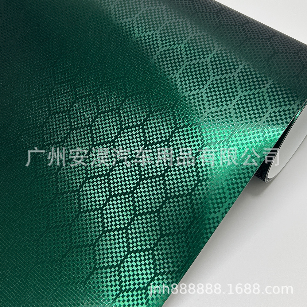 무광택 전기도금된 벌집 녹색