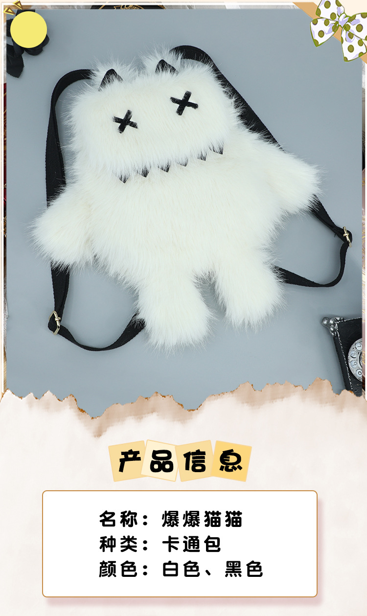 单品详情7_01.jpg