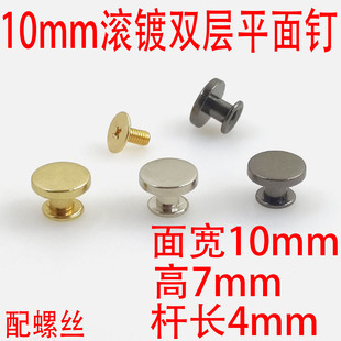 10MM�L��p��ƽ�������������\�Ͻ������ƽ�^�ۺ����^�ݽz