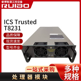 PLC;伺服定位系统;其他工控系统