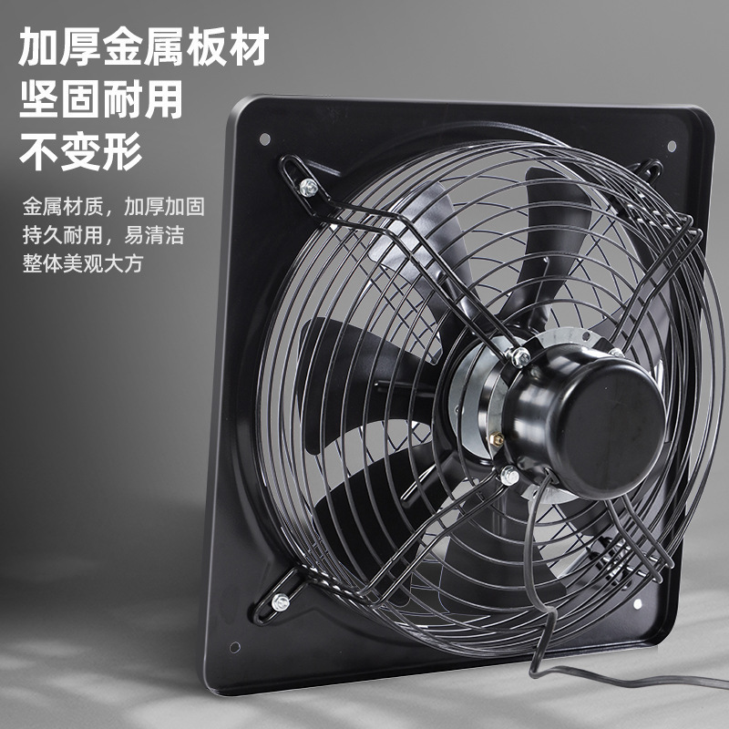 Window-Mounted Powerful Exhaust Fan for Rental House Kitchens, Household Exhaust Fan, Industrial Exhaust Fan, Simple Range Hood