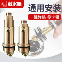 9YW����ʽˮ����ˮ��©��ˮ��¿�����ϴ�������ϴĘ�菗��о�l