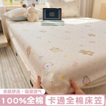 ins��ͨ���޴��҆μ�100ȫ���ļ��¿���״��|���o�ִ���������