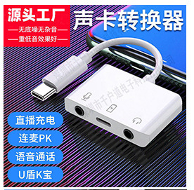 关联产品图片6张_04