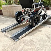 便携式铝合金坡道 辅助轮椅斜坡垫爬坡板 可伸缩款铝制坡道