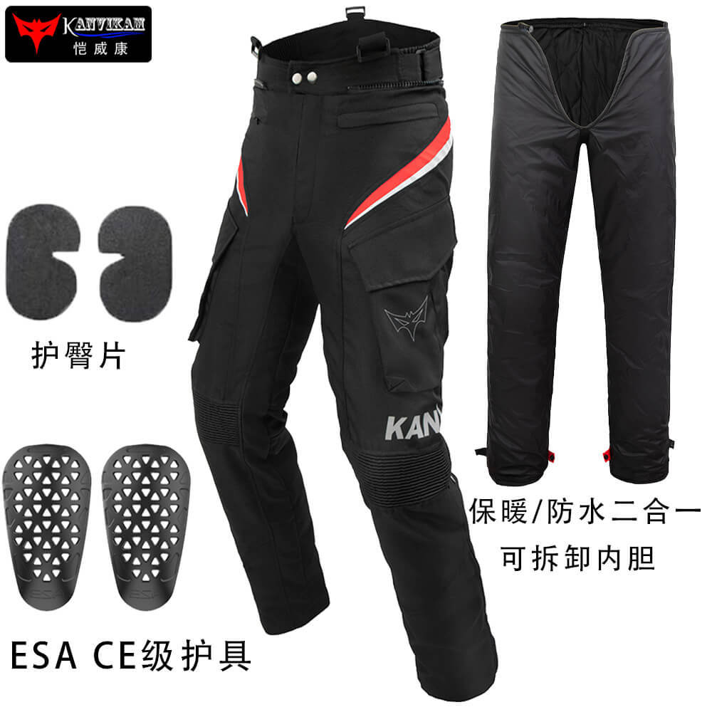 traje de motocicleta para hombres traje de invierno caliente cuatro estaciones impermeable a prueba de caídas traje de rally de motocicleta ropa de viaje