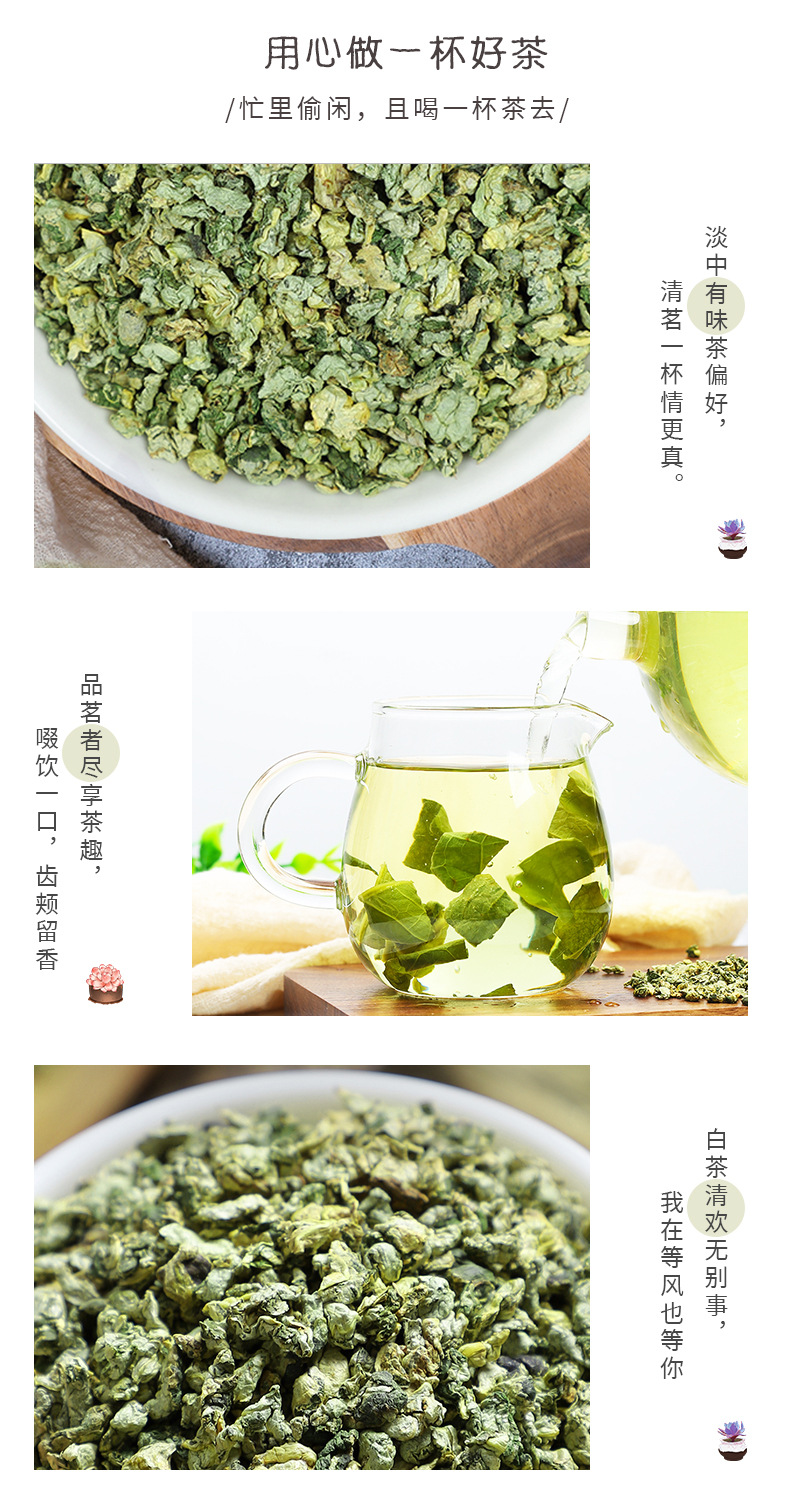 Lotus Leaf Granules He Ye Tea 500g Freeze Dried Shandong Herbal Wellness Drink key features