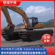 ���Ɯ\ˮ���T�ɗ��ھ�C ����ˮ���ڙCƽ̨ �ӵ�����ˮ��ƽ̨
