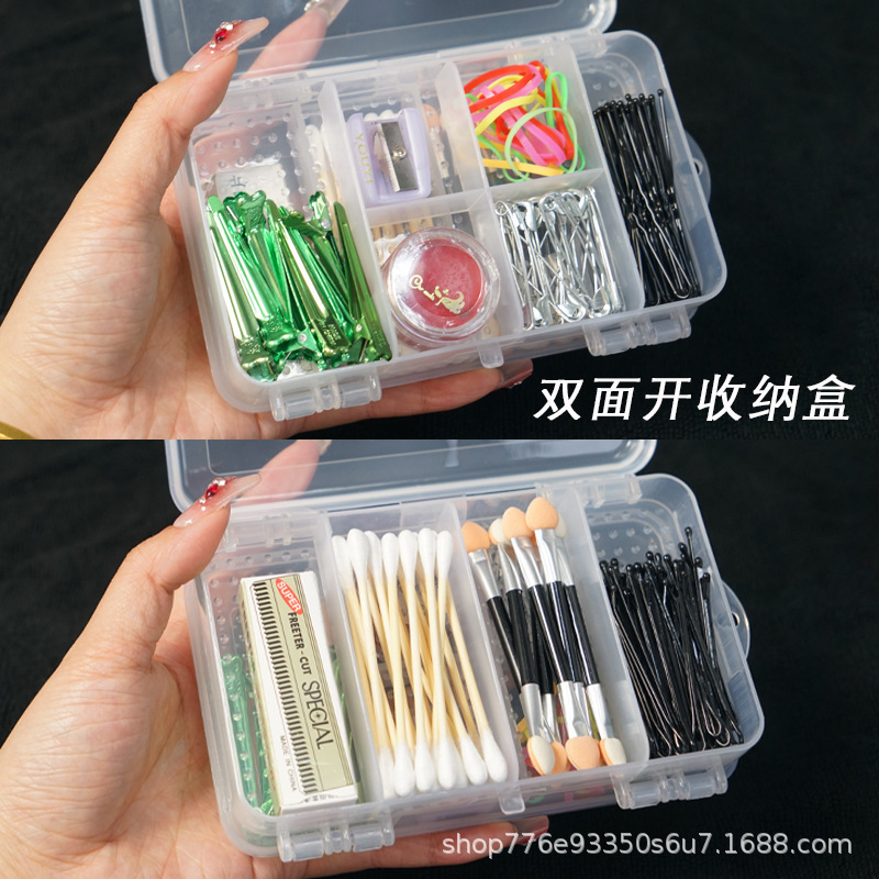 2層収納ボックス両面開きクリップヘアピンピン綿棒メイクツール段整理小物入れダストボックス|undefined
