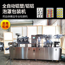 �z��șƬ�p�X����C ȫ�Ԅ���Ƭ�X�����ְ��b�C ��ˢ�^�X����ڙC