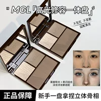 1688新手友好修容盘推荐_防翻车哑光款_批发