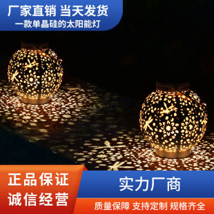 LED��̫��ܟ��\ͶӰ���Fˇ�����U�՟���ƺ̫��ܾ��^���������\