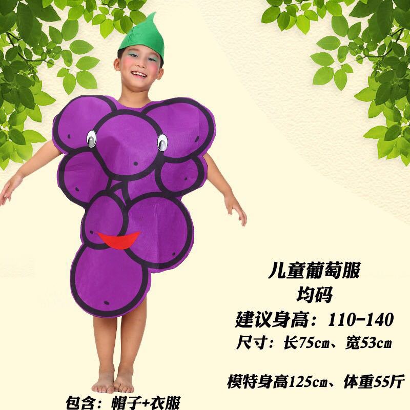 Día del niño adulto ropa para niños modelado de frutas y verduras protección del medio ambiente desfile de moda ropa de rendimiento de etapa padre-hijo