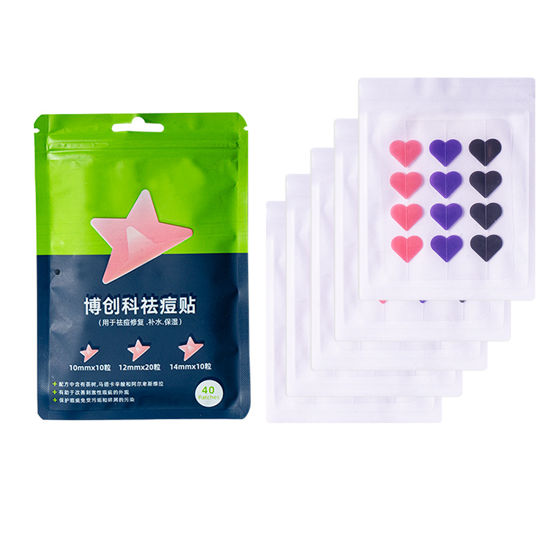 混彩爱心12粒/5片+蓝绿小骨袋