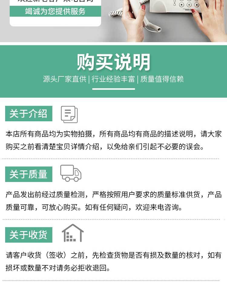 土工膜-详情-1_12.jpg
