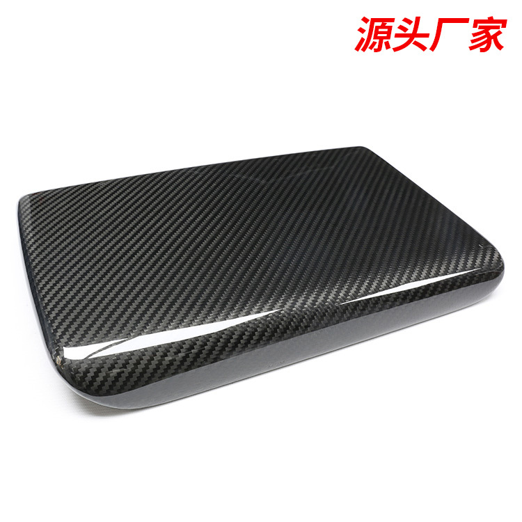Factory direct application of Tesla Model 3 Y S X modified dry carbon fiber interior armrest cover central control